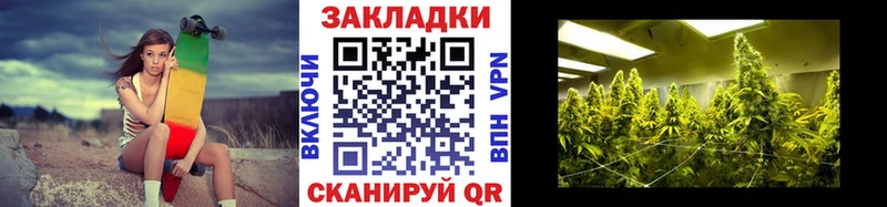 Купить наркотики Мамадыш Alpha PVP Мефедрон COCAIN ГАШ Каннабис