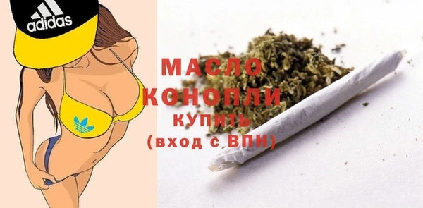 хмурый Магадан