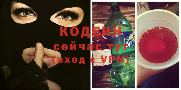 прущие крисы Лиски
