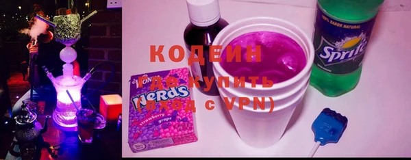 ECSTASY Ладушкин