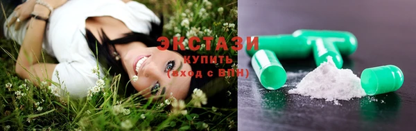мефедрон мука Майский