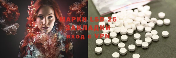 mix Лихославль