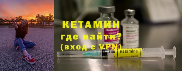 мефедрон мука Майский