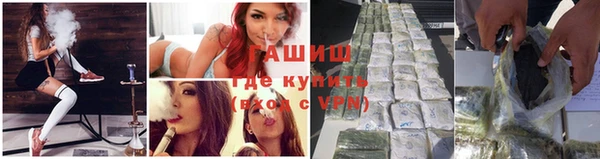 прущие крисы Лиски