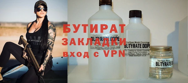 прущие крисы Лиски