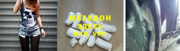 гашишное масло Лабытнанги