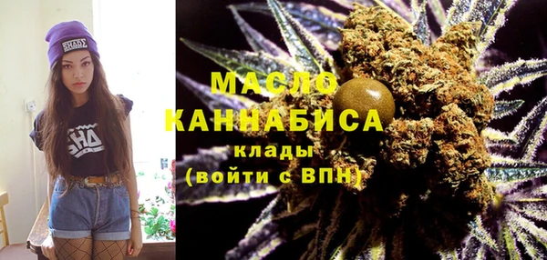 mix Лихославль