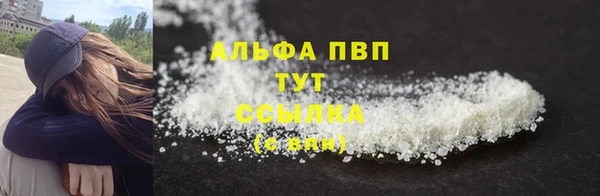 mix Лихославль