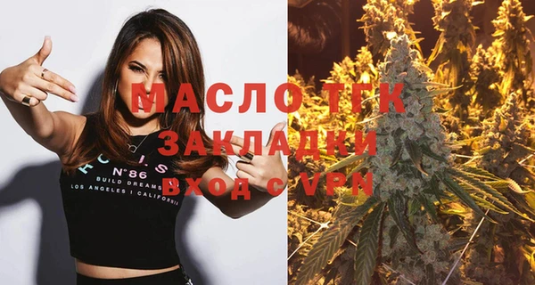 хмурый Магадан