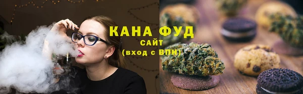 прущие крисы Лиски