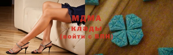 mix Лихославль