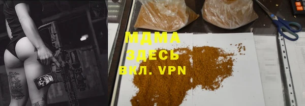 хмурый Магадан