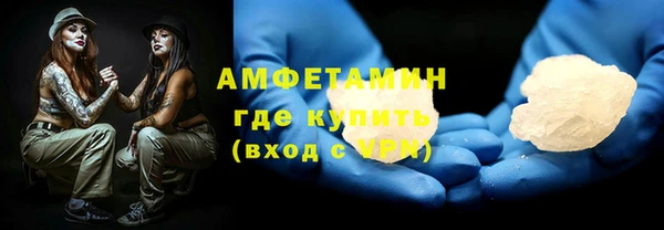 прущие крисы Лиски