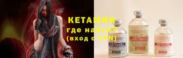 прущие крисы Лиски