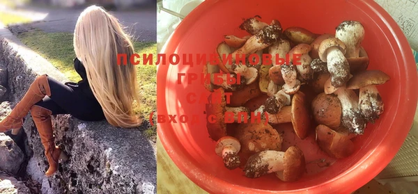 мефедрон мука Майский