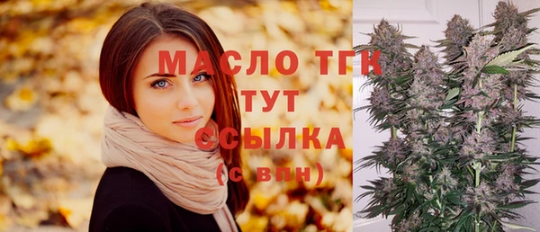 mix Лихославль