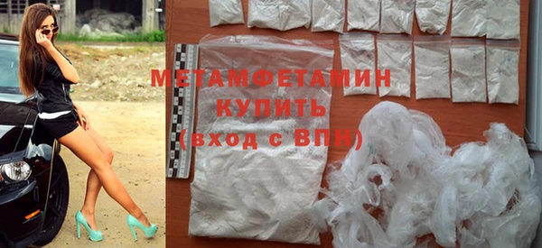 гашиш Магас