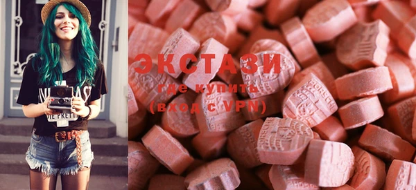 mix Лихославль