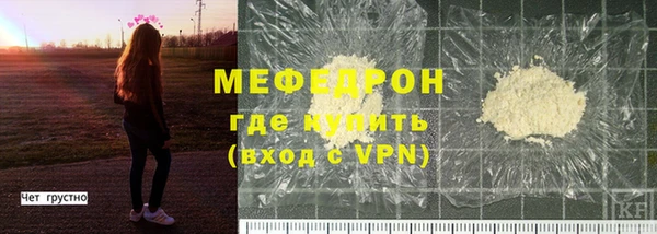 прущие крисы Лиски