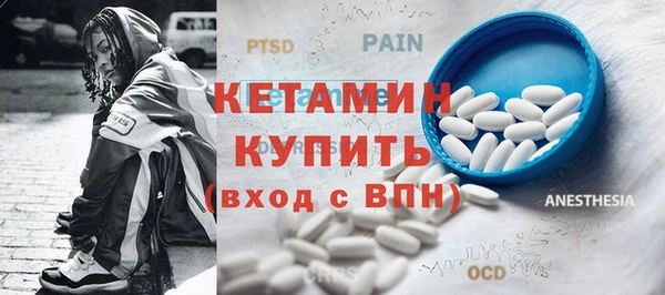 прущие крисы Лиски