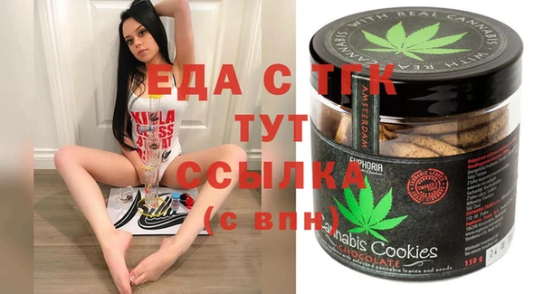 прущие крисы Лиски