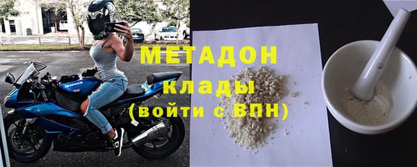 хмурый Магадан
