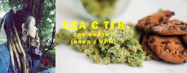 прущие крисы Лиски