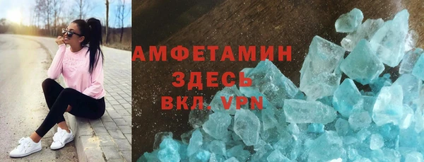хмурый Магадан
