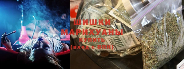 мефедрон мука Майский