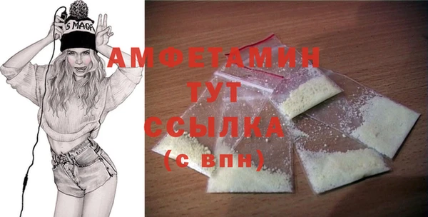 прущие крисы Лиски