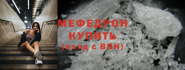 mix Лихославль