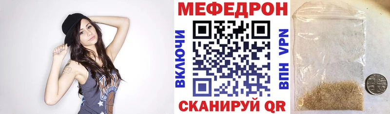 omg зеркало  Мамадыш  мориарти телеграм  Меф 4 MMC 
