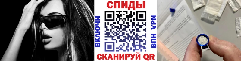 МЕТАМФЕТАМИН витя  Мамадыш 