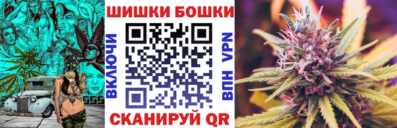 Конопля SATIVA & INDICA блэк спрут как зайти Мамадыш